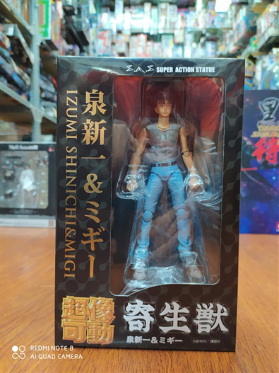 Mua bán SUPER ACTION STATUE IZUMI SHINICHI AND MIGI