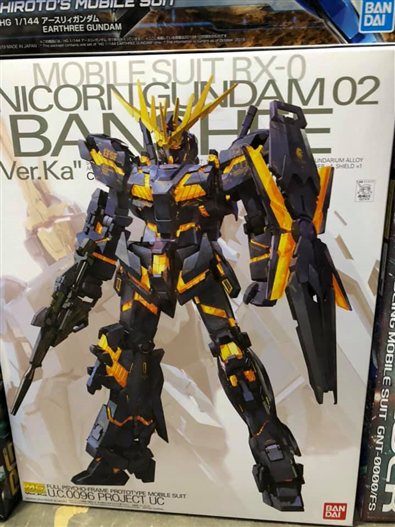 Mua bán GUNDAM MG BANSHEE VER KA