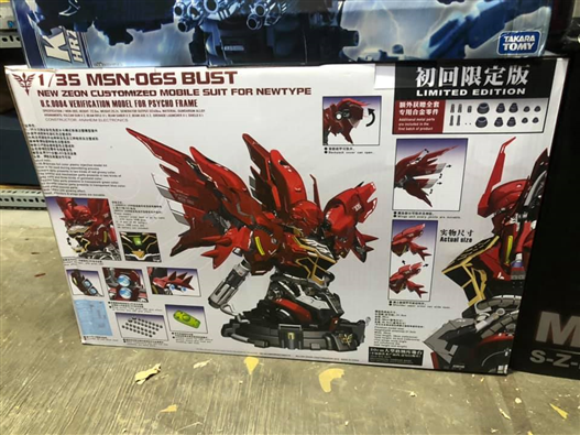 Mua bán SINANJU HEAD BUST 1/35 