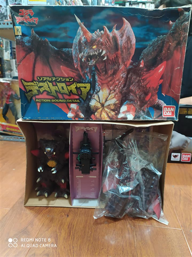 Mua bán REAL ACTION DESTROROYAH