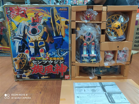 Mua bán DX SENPUUJIN LIKE NEW