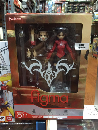 Mua bán FIGMA RIN TOHSAKA-PRIVATE CLOTHES VER 2ND