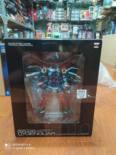 Mua bán BANPRESTO DYGENGUAR