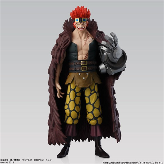 Mua bán SUPER ONEPIECE STYLING VALIANT MATERIAL EUSTASS CAPTAIN KID