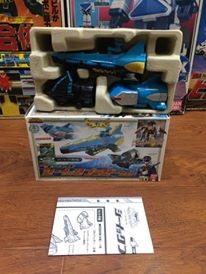 Mua bán DX GOSEI HEADER SERIES SEA DICHROIC BROTHER SET 2ND