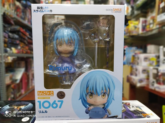 Mua bán NENDOROID 1067 RIMURU