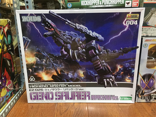 Mua bán ZOIDS HMM GENO SAURER LI PACKAGE VER