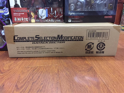 Mua bán DX KAMEN RIDER KABUTO GATACK ZECTER