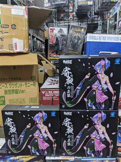 Mua bán SET KIMONO ARACHINE