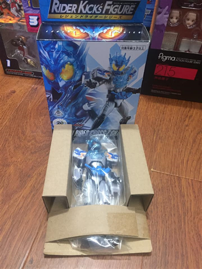 Mua bán RKF CROSS-Z CHARGE 2ND