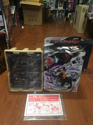 Mua bán DX BLACK CERBERUS PLASTIC MONSTER 4