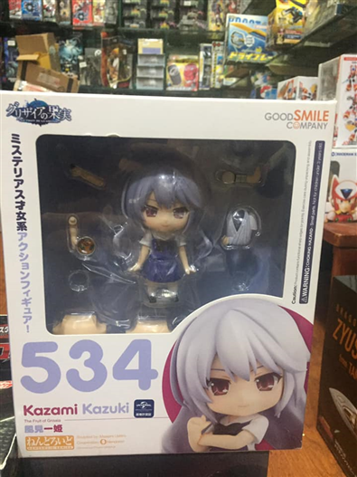 Mua bán NENDOROID 534 WEATHERVANE ICHIHIME