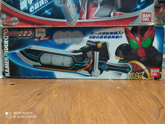 Mua bán DX MEDAJARIBUR SWORD