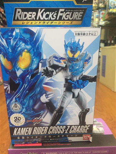 Mua bán RKF CROSS-Z CHARGE 2ND