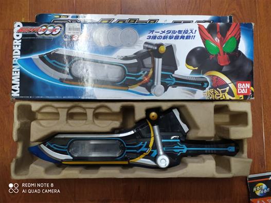 Mua bán DX MEDAJARIBUR SWORD