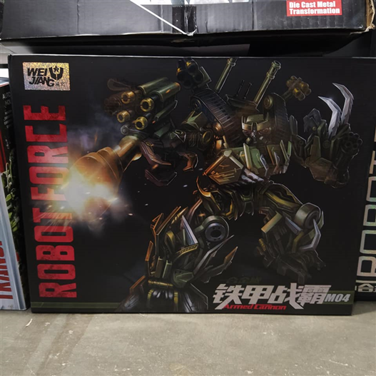 Mua bán TRANSFORMERS BRAWL ARMED CANNON WEIJANG