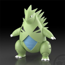Mua bán SHODO POKEMON TYRANITAR JAPAN VER