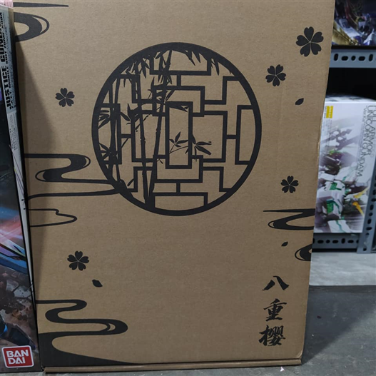 Mua bán BOX YAE SAKURA CHINA DRESS VER