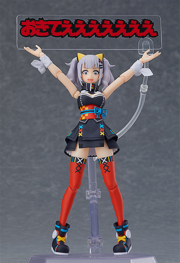 Mua bán FIGMA 431 KAGUYA LUNA (JAPAN VER)