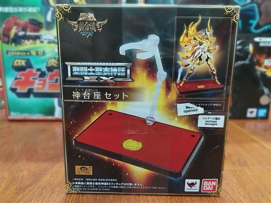 Mua bán BASE SAINT SEIYA