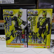 Mua bán SODO KAMEN RIDER ZERO ONE HOPPER