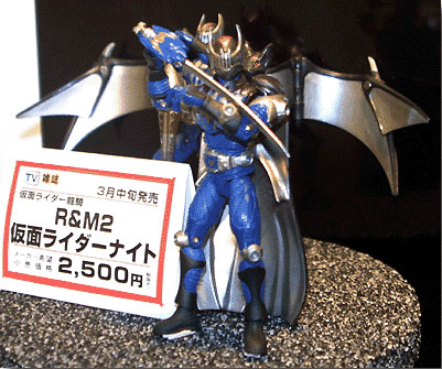 Mua bán R&M: RYUKI KAMEN RIDER KNIGHT 2ND