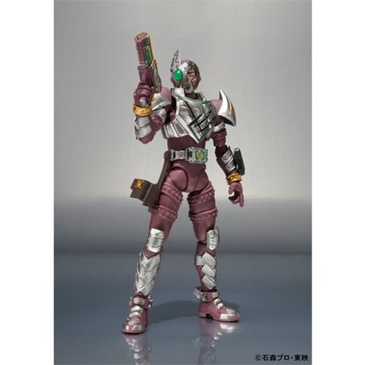 Mua bán (KÝ GỬI) SHF KAMEN RIDER GARREN BROKEN HEAD VER 2ND