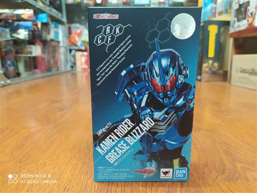 Mua bán SHF GREASE BLIZZARD 2ND