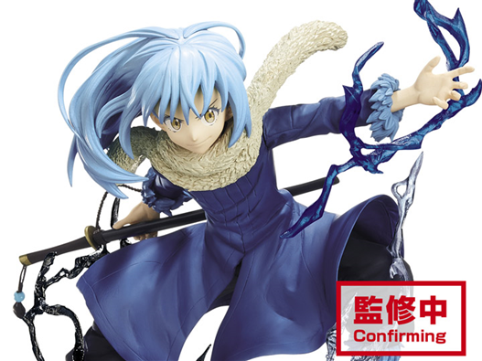 Mua bán ESPRESTO RIMURU EFFECT