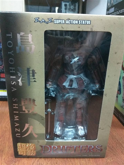 Mua bán SUPER ACTION STATUE TOYOHISHA SHIMAZU