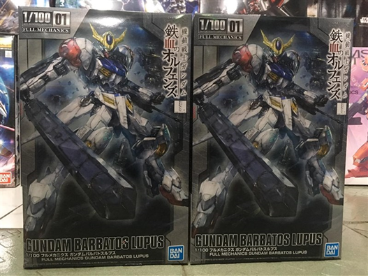 Mua bán 1/100 GUNDAM BARBATOS LUPUS