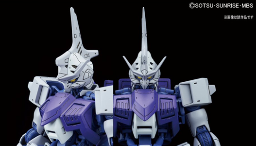 Mua bán 1/100 KIMARIS TROOPER