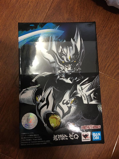 Mua bán SHF GARO GINGA KNIGHT ZERO 2.0 2ND