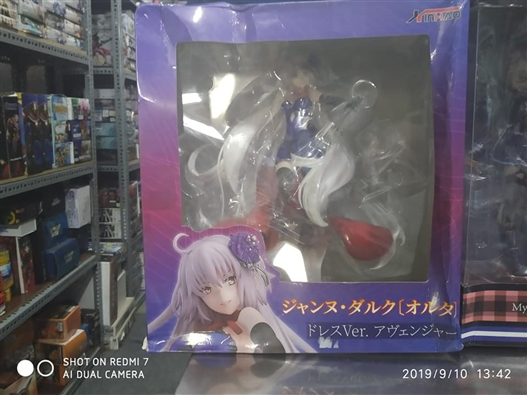 Mua bán PVC JEANNE DARC (ALTER) DRESS VER