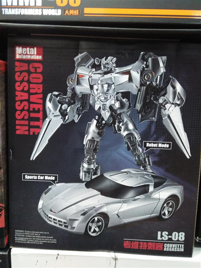 Mua bán BMB TRANSFORMER LS-08 SIDE WIPE