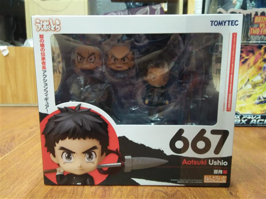 Mua bán NENDOROID 667 AOTSUKI USHIO