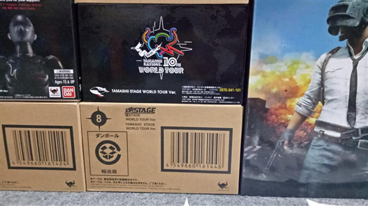 Mua bán SHF BASE TAMASHI WORD TOUR VER FAKE