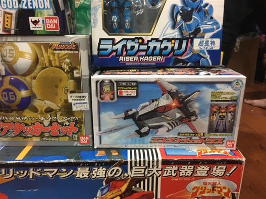 Mua bán DX GO-ON JETRAS