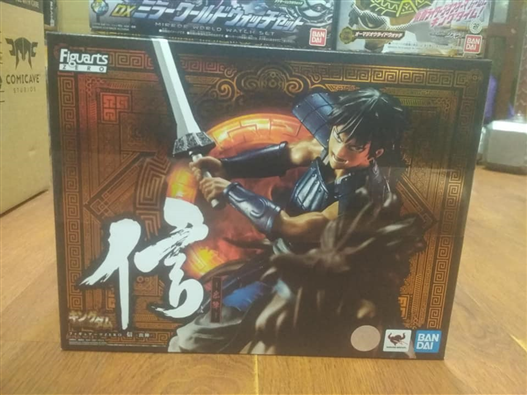 Mua bán FIGUARTS ZERO SHIN KICK - OFF VER. PVC