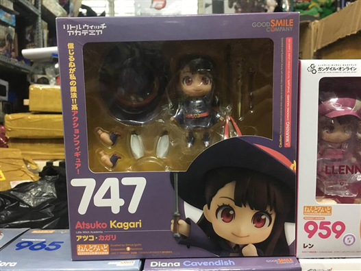 Mua bán NENDOROID 747 LITTLE WITCH ACADEMIA ATSUKO