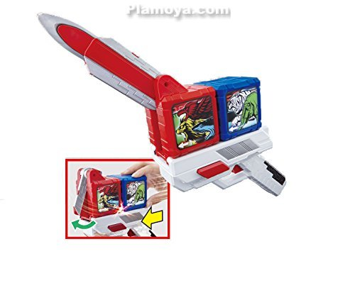 Mua bán DX ZYUOH BUSTER 2ND