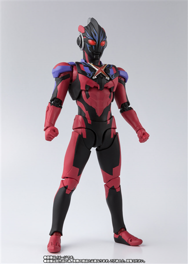 Mua bán SHF ULTRAM X DRAKNESS GOMORA ARMOR SET