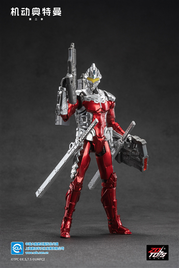 Mua bán ZD TOYS ULTRAMAN DAN MOROBOSHI