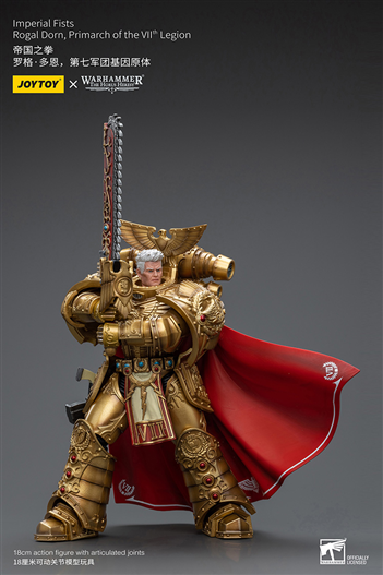 Mua bán (NEW) JOYTOY IMPERIAL FISTS ROGAL DORN PRIMARCH OF THE VIITH