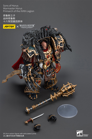 Mua bán (NEW) JOYTOY SONS OF HORUS WARMASTER HORUS PRIMARCH