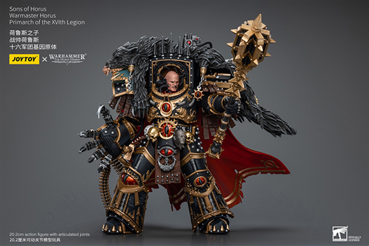 Mua bán (NEW) JOYTOY SONS OF HORUS WARMASTER HORUS PRIMARCH