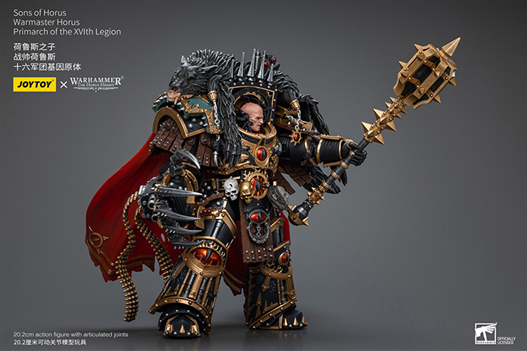 Mua bán (NEW) JOYTOY SONS OF HORUS WARMASTER HORUS PRIMARCH