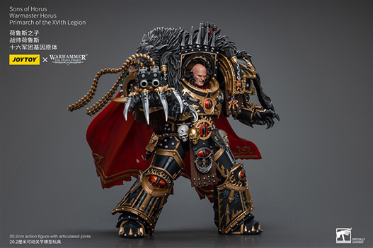 Mua bán (NEW) JOYTOY SONS OF HORUS WARMASTER HORUS PRIMARCH