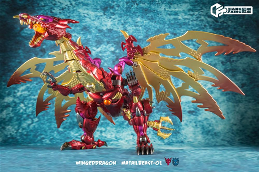 Mua bán (OPEN) TRANSFORMER METAILBEAST-01 WINGED DRAGON