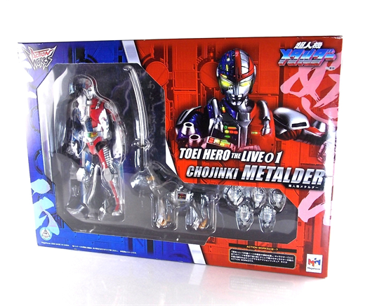 Mua bán CHOJIN METALDER 2ND